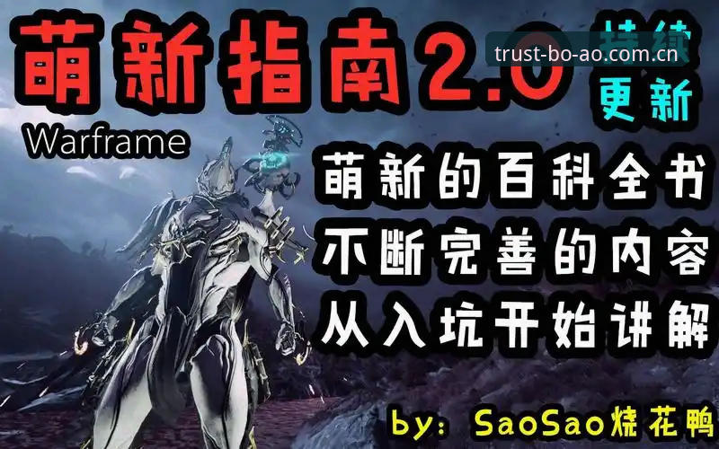 博澳娱乐平台电脑版推荐详解：从下载到体验的全方位指南